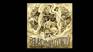 Зануда -Строки в текста