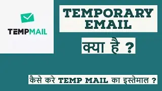 Best Temporary Email Generator website | Fake Email Generator | Disposable Email Generator