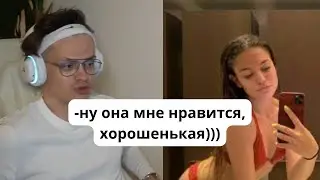 БУСТЕР НАКОНЕЦТВО ПРИЗНАЛСЯ В ЧУСТВАХ К ДИЛАРЕ