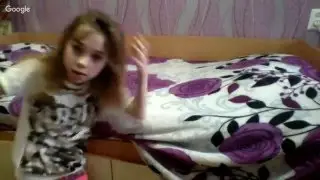 Моё утро