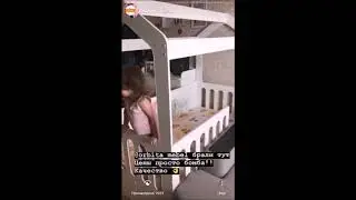 Отзыв о кровати о  Домик Сказка ДС 1
