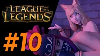 Скорбим по режиму для новичков | #10 | League of Legends