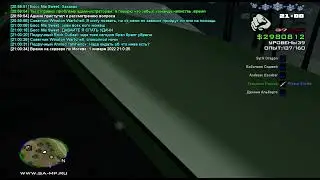 gta sa 2022 01 01 21 00 35 80