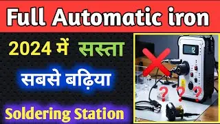 Best Soldering Station। best iron for mobile repairing 2024। oss team T12-D+ iron। iron। oss team।
