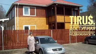 Жилищная программа 