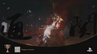 Black Myth  Wukong #blackmythwukonggameplay4k