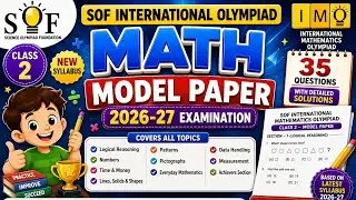 SOF IMO MODEL TEST PAPER 2026-27  FOR CLASS -2