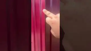 Летний душ усиленный Статус