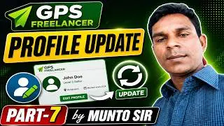 How to gps freelancer edit profile | gps freelancer update 2025 | Sowdagor online Income | Part -7