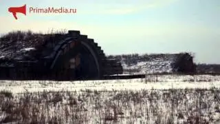 Золотая долина