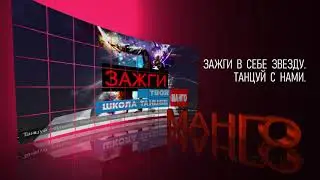 Работа 33