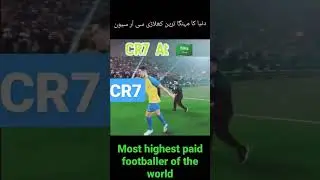Ronaldo at Saudi Arabia. Record paid footballer of the world right now
