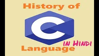 History of C Language