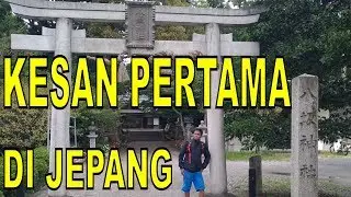 RV #12 Kesan Pertama di Jepang | Digrebek Polisi? | Kota Kecil Sepi
