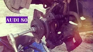 Замена ступичного подшипника Audi 80