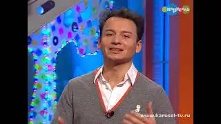 Мультстудия (Выпуск №14)