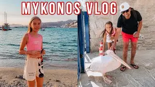 MYKONOS 2021 VLOG 💙 ЙОЛАНДА УЕХАЛА В ОТПУСК НА ОСТРОВ МИКОНОС 🇬🇷 ГРЕЦИЯ