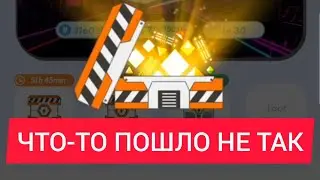 #STEPN 9LVL BOX ОЧЕНЬ НЕ ОЧЕНЬ 😁 / КРАФТ 🫥