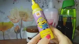 Заказ 13/2020 Avon  // Пакет-сюрприз + новинки 🍑