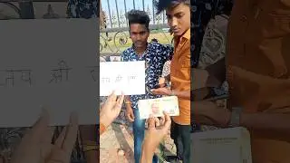 Jai shree ram // 🙏 Ram Navami status ❤ \\ ram attitude status video || 
