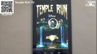 Temple Run: Oz Review Обзор от Game Plan