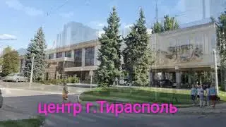 Заявка к акции - Фото улиц детства
