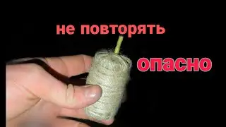 Самоделки детей 90-х и СССР