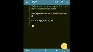 Short Python program to print first n odd numbers in descending order