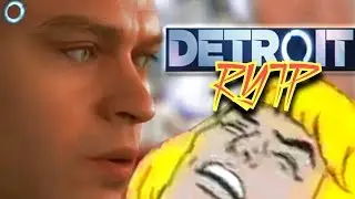 DETROIT: Рисовать с человеком - RYTP