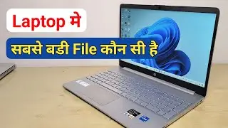 Laptop me  large file kaise search kare | drive Khali kaise kare