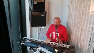 "Пока горит свеча" (Cover)