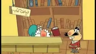 Dirin Dirin   Book Eating   SibVideo
