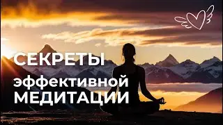 ЧТО МЕШАЕТ РЕАЛИЗАЦИИ ЛИЧНОГО ПОТЕНЦИАЛА.