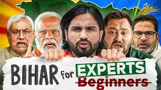 My Final Thoughts on Bihar 