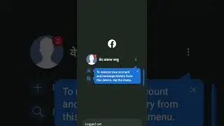 how to logout from facebook account 