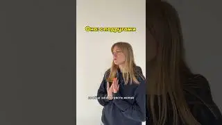 Отправь той самой подруге #танцы #dancer #обучениетанцам #спб
