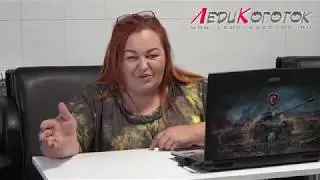 КАК ИЗБАВИТЬСЯ ОТ ЖУРНАЛИСТОВ И БОРОДАВКИ. Автор Елена Дзык