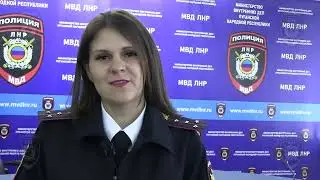 ПЕРВЫЕ СЕМЬ СЕМЕЙ СОТРУДНИКОВ МВД В ЛУТУГИНО ПОЛУЧИЛИ КЛЮЧИ ОТ СЛУЖЕБНОГО ЖИЛЬЯ