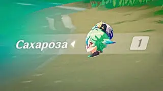 Прохожу Геншин ОДНИМ ПЕРСОМ. (Genshin Impact)