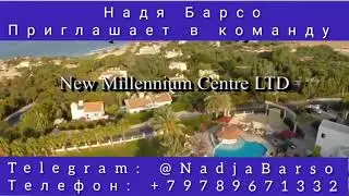 2 января 2023 г.