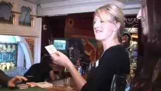 Карта за стеклом