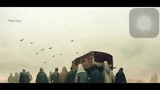 İster İsen Bulasın Canan’ı  Sen
