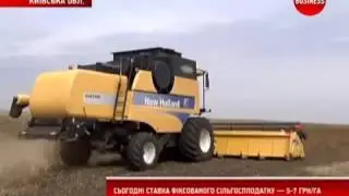 2013.09.17 - В Україні пільгами користується понад 16 тис  сільгосппідприємств