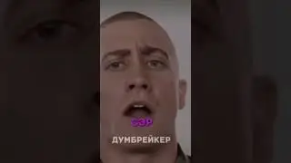 видео не моё#сердасер#хочуврек#subscribe #edit #мем #memes