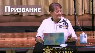 Призвание... Нэнси Коэн