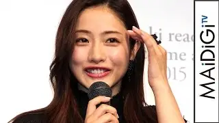 Satomi Ishihara 