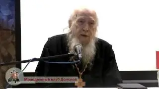 Иеросхимонах Валентин (Гуревич) рассказывает о военном детстве 23.02.2017
