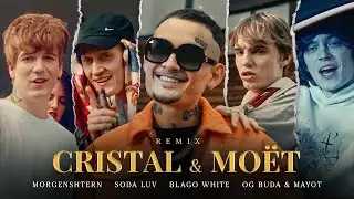 MORGENSHTERN, SODA LUV, blago white, MAYOT & OG Buda - Cristal & МОЁТ (Remix) [кавер пародия]