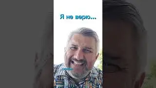 Как найти хорошего врача?