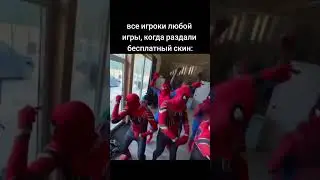 ну правда же#рекомендации
